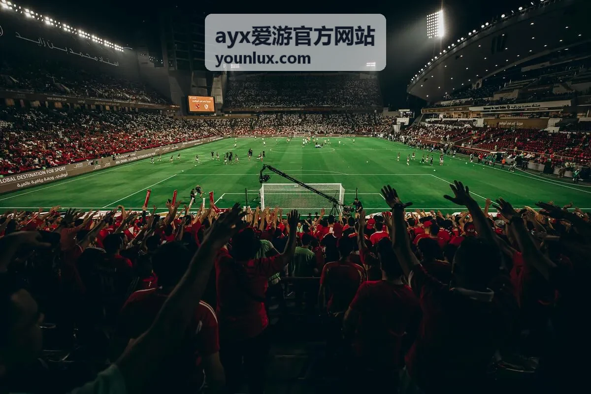 ayx爱游官方网站三代同行客户案例 · 五天行程节奏分配